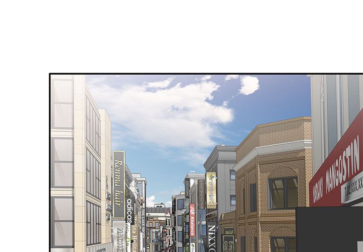 私房家教课第1话