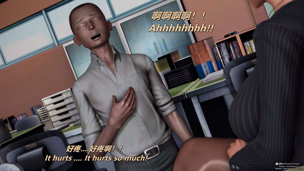 [3D]我的教师妈妈-千穂理第16话