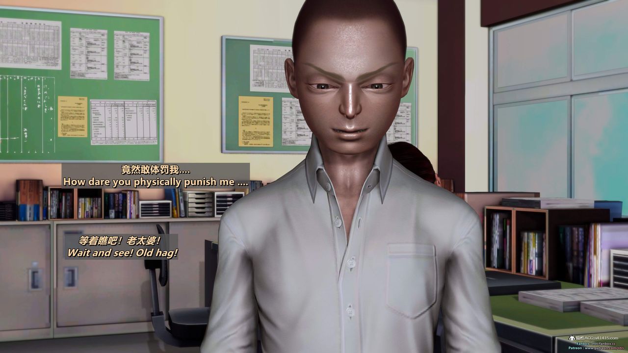 [3D]我的教师妈妈-千穂理第16话