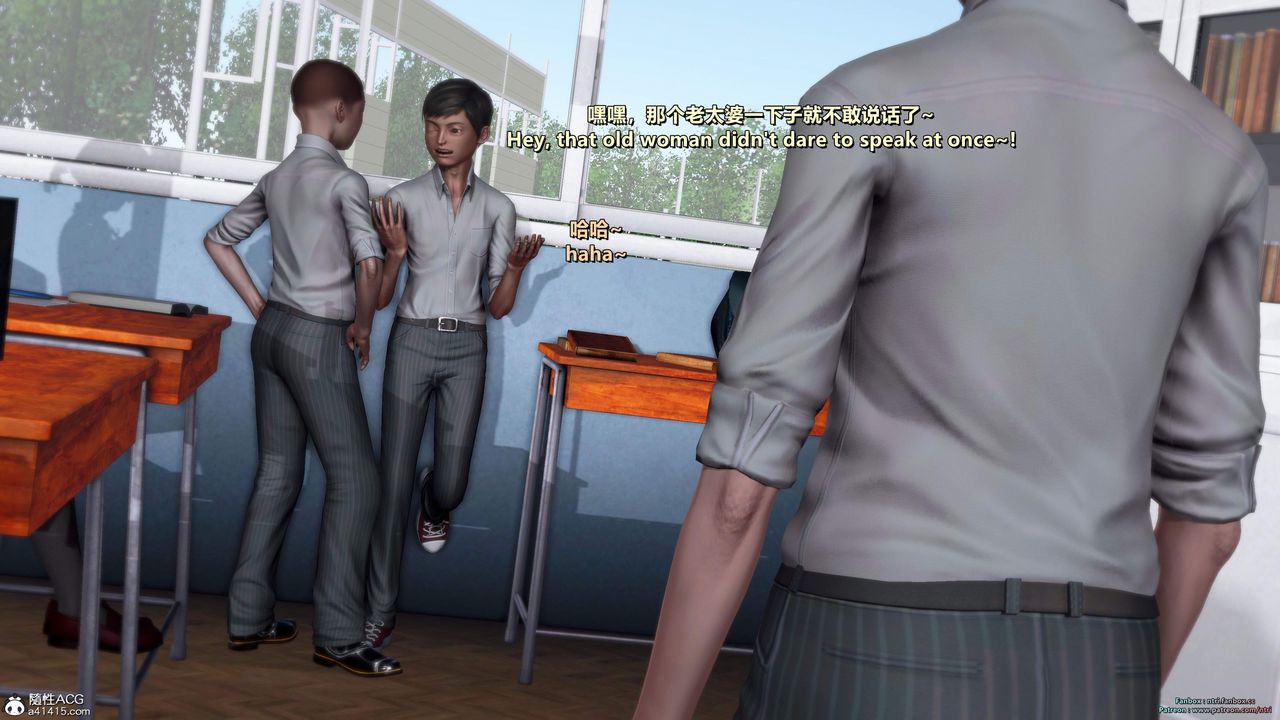 [3D]我的教師媽媽-千穂理第16話