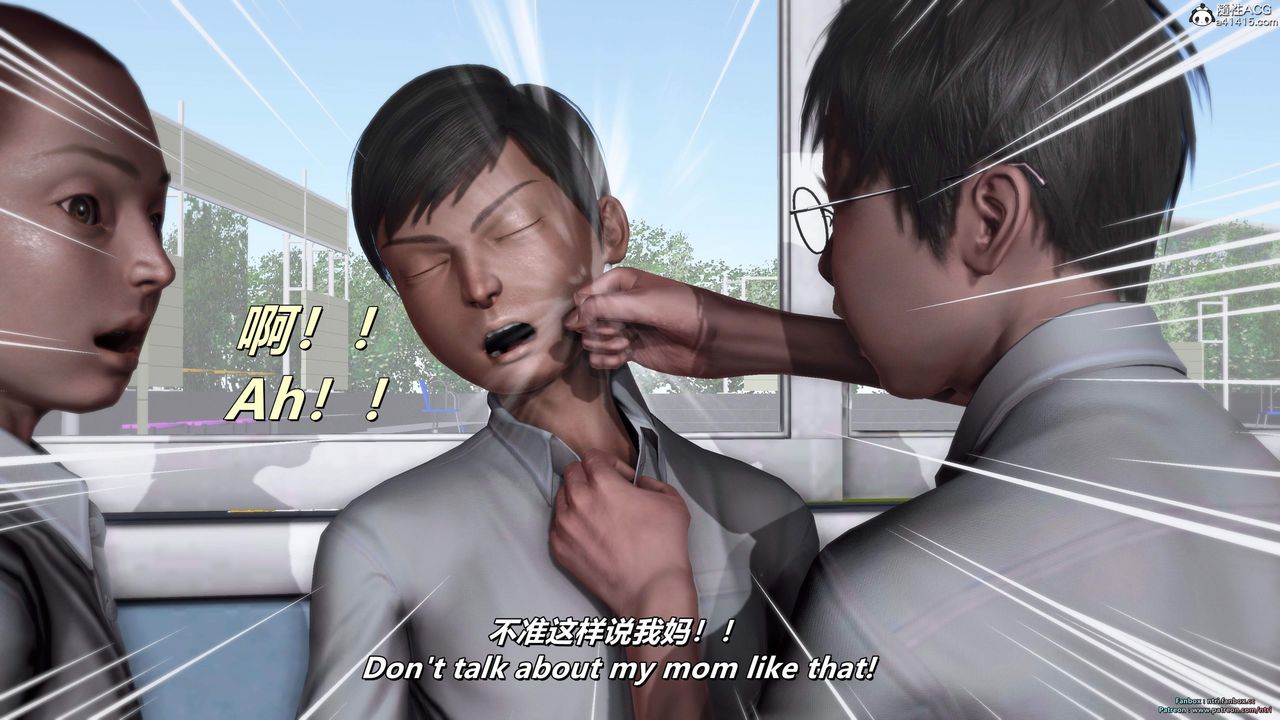 [3D]我的教师妈妈-千穂理第16话