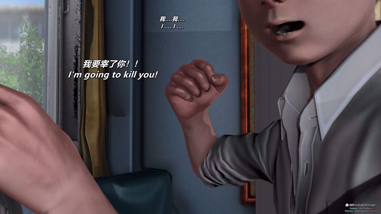 [3D]我的教师妈妈-千穂理第16话