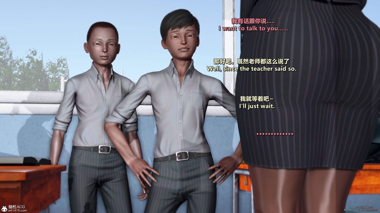 [3D]我的教师妈妈-千穂理第16话