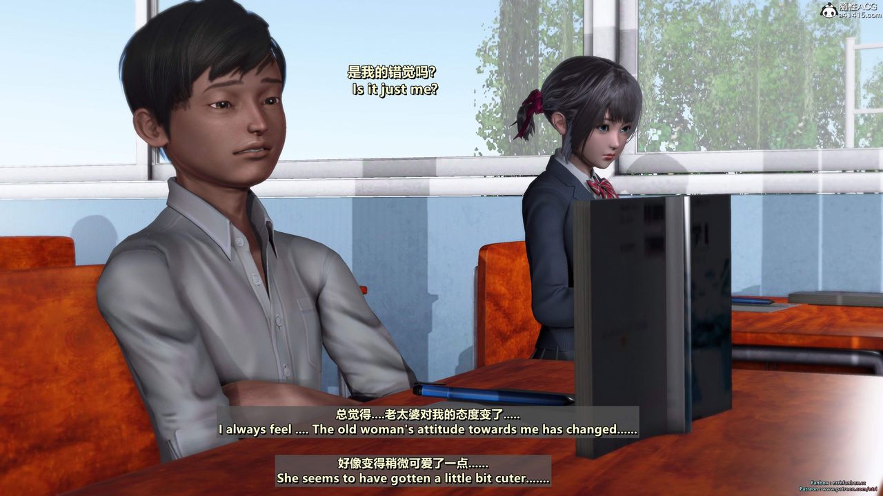 [3D]我的教师妈妈-千穂理第16话