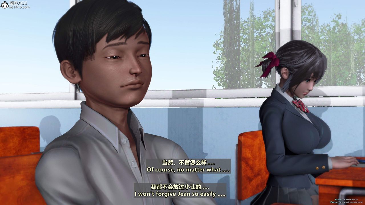 [3D]我的教师妈妈-千穂理第16话