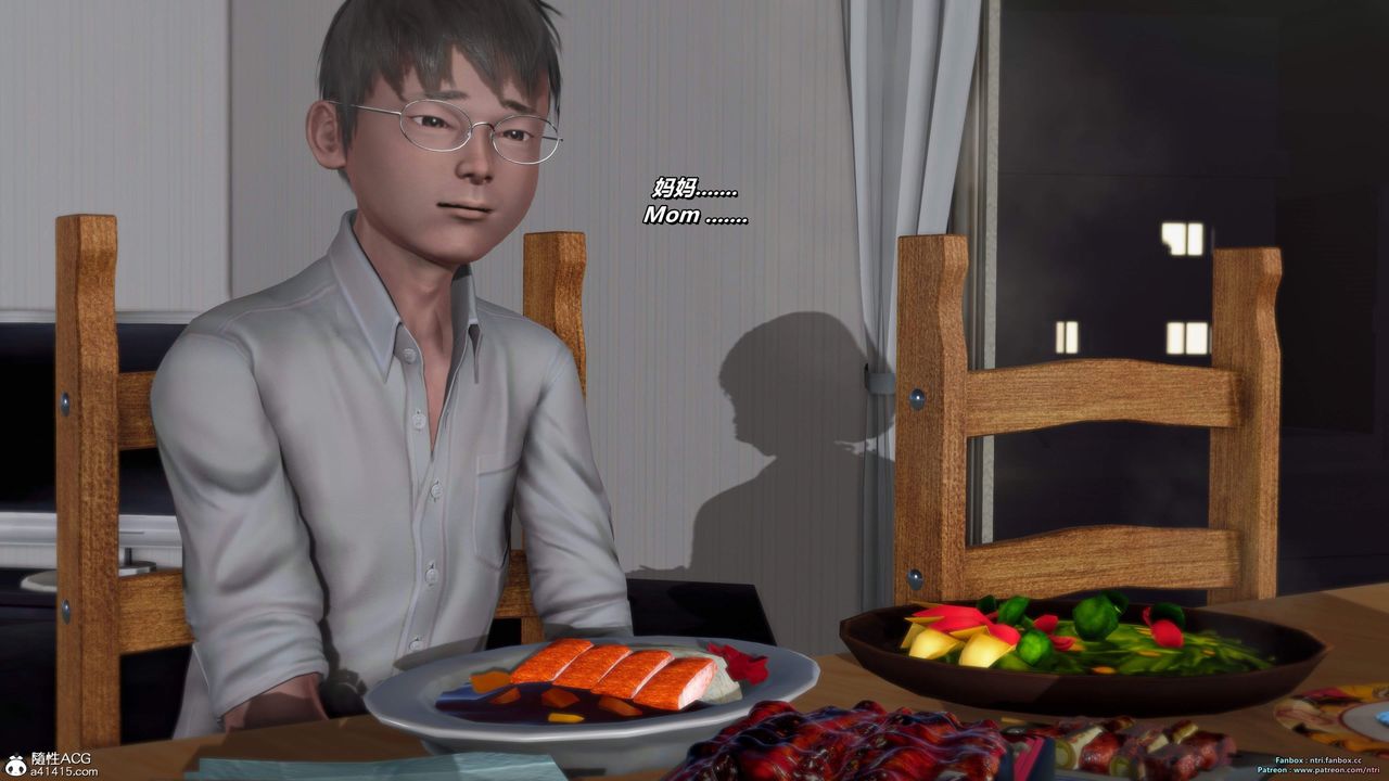 [3D]我的教师妈妈-千穂理第16话