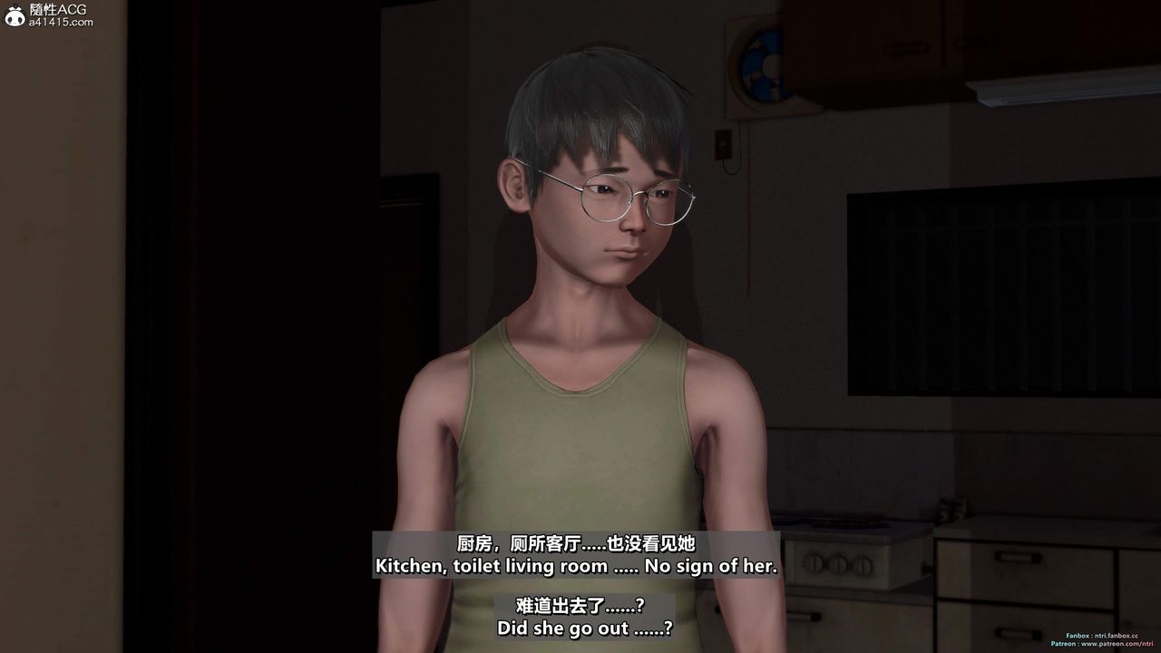 [3D]我的教师妈妈-千穂理第16话