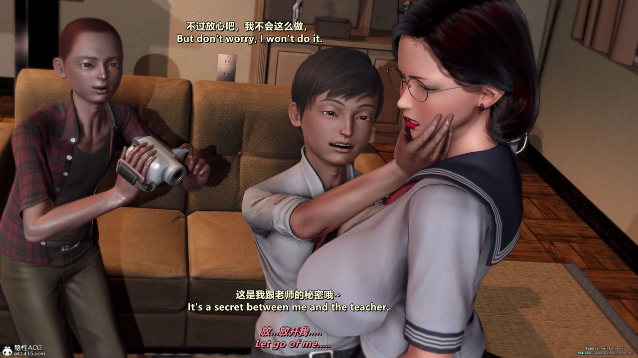 [3D]我的教师妈妈-千穂理第17话