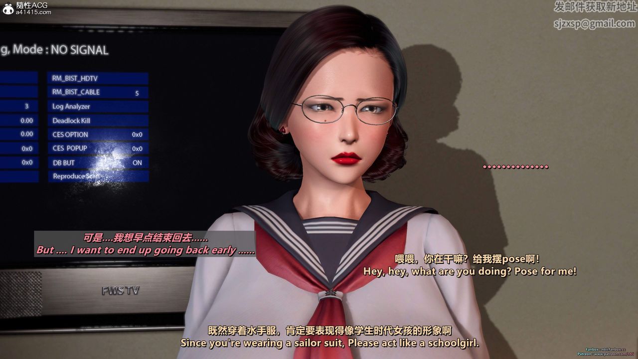 [3D]我的教师妈妈-千穂理第17话