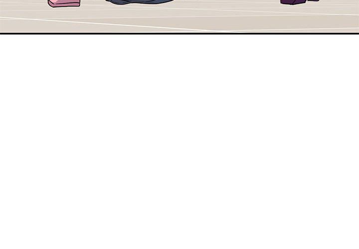 私房家教课第2话