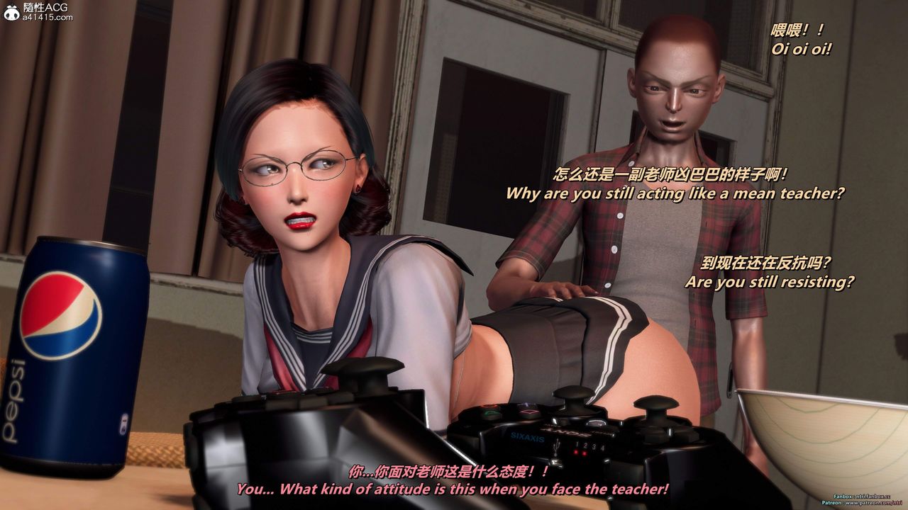 [3D]我的教师妈妈-千穂理第17话