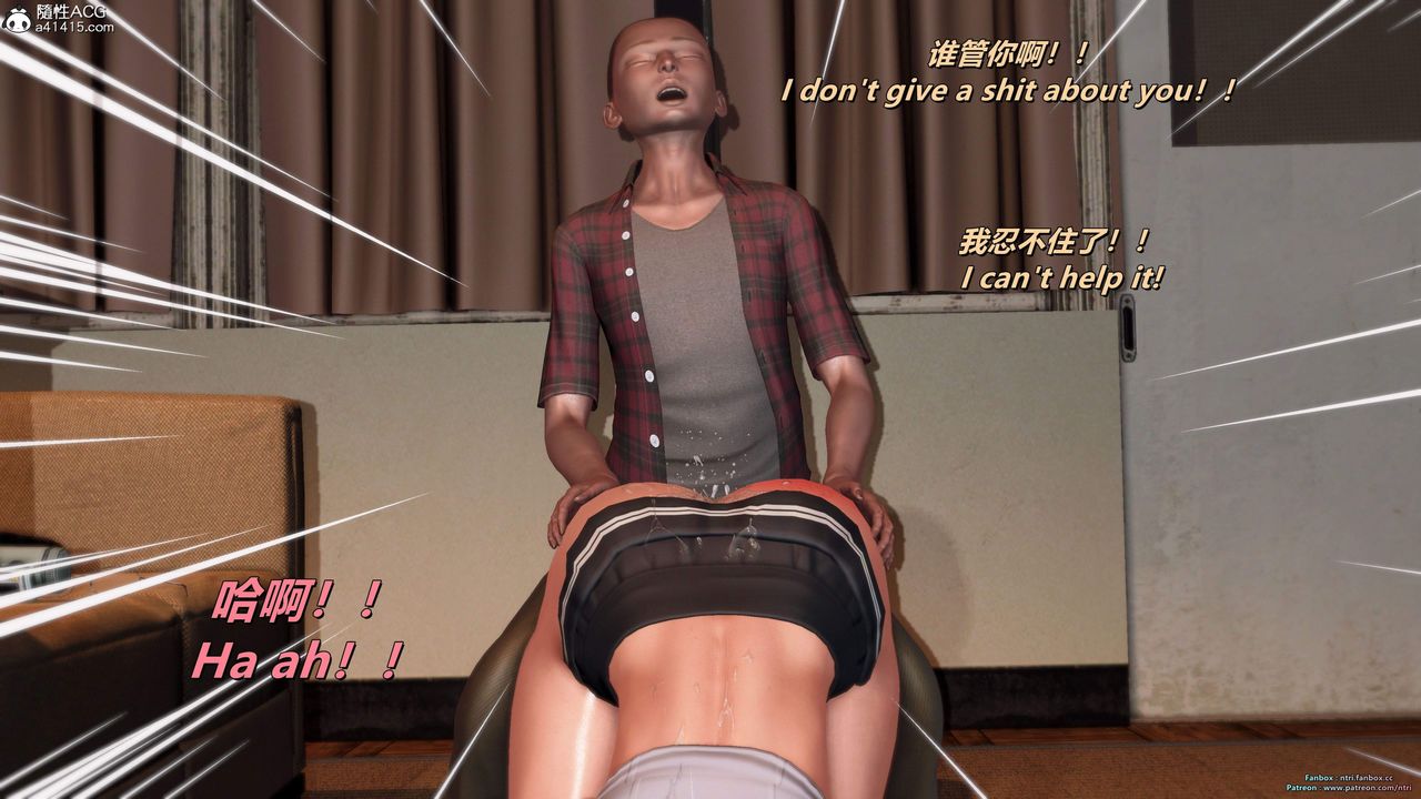 [3D]我的教师妈妈-千穂理第18话