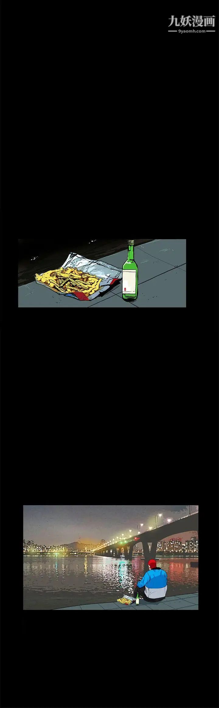 隐密的诱惑第12话-持续怀疑的老公