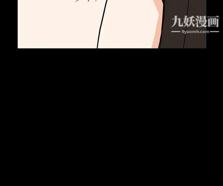 隐密的诱惑第13话-深夜的密会