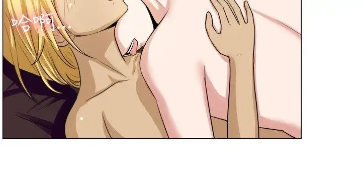 一起享用吧第59话