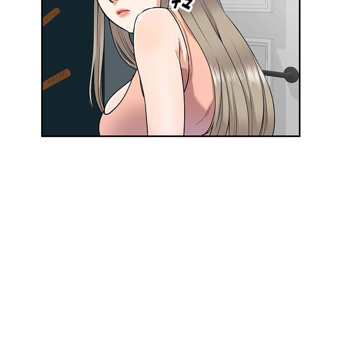 私房家教课第3话