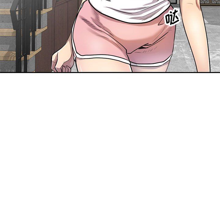 私房家教课第3话