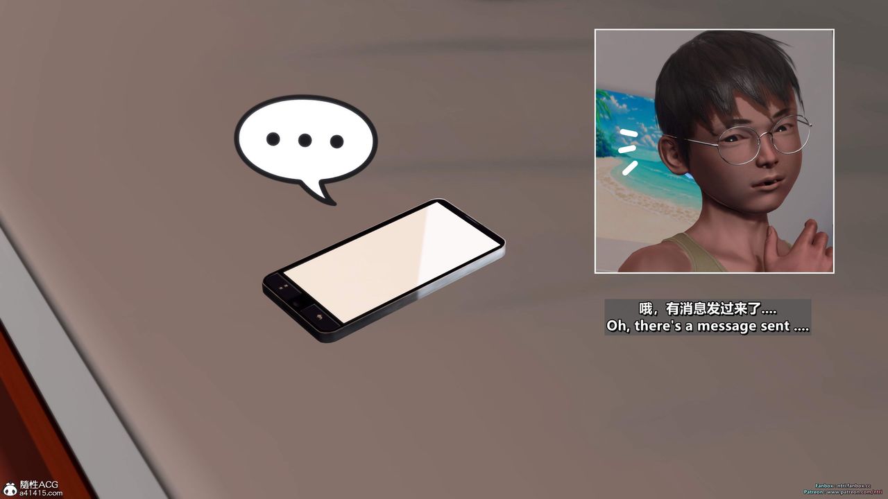 [3D]我的教师妈妈-千穂理第18话