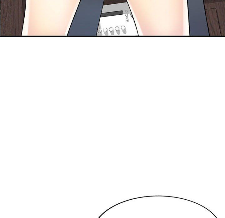 私房家教课第3话