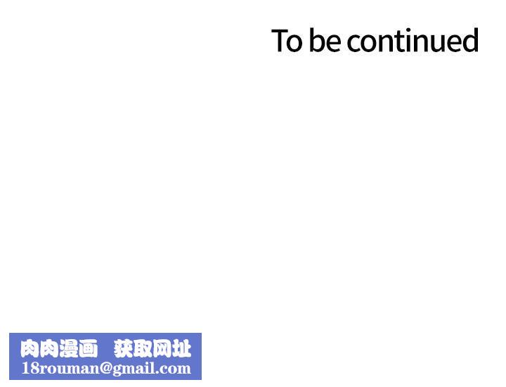 色輪眼第65話-這是懲罰，不準興奮!