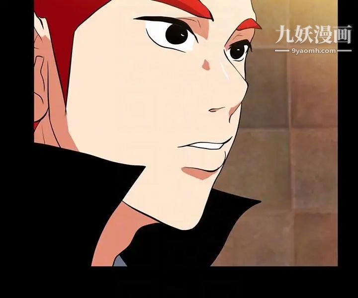 隱密的誘惑第17話-游泳教練的耐力