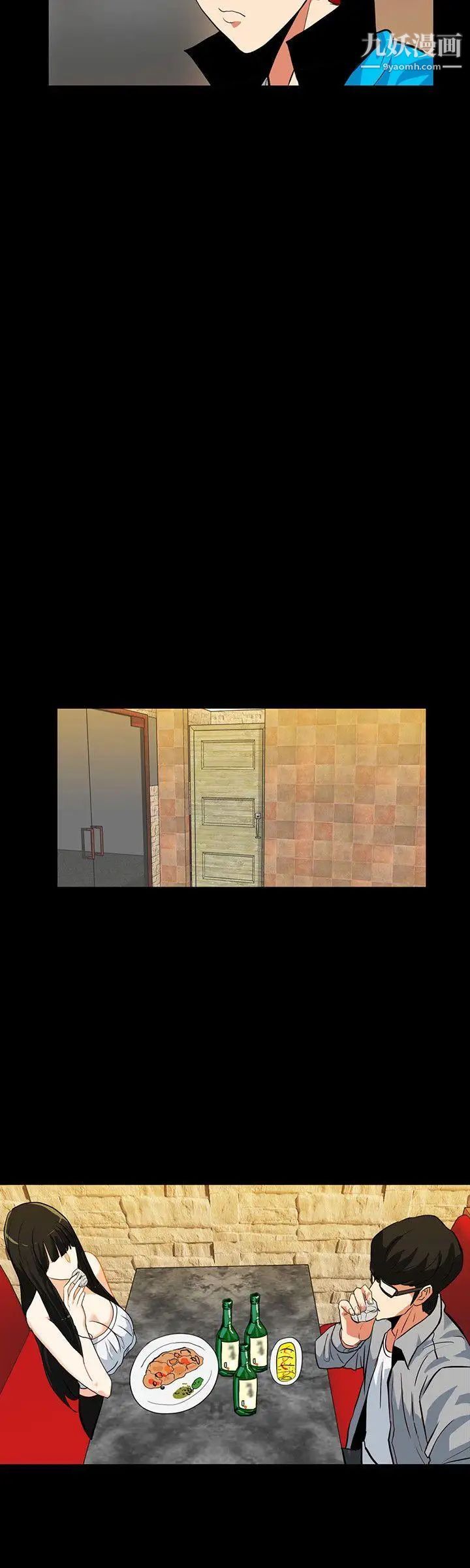 隐密的诱惑第18话-投怀送抱的女会员