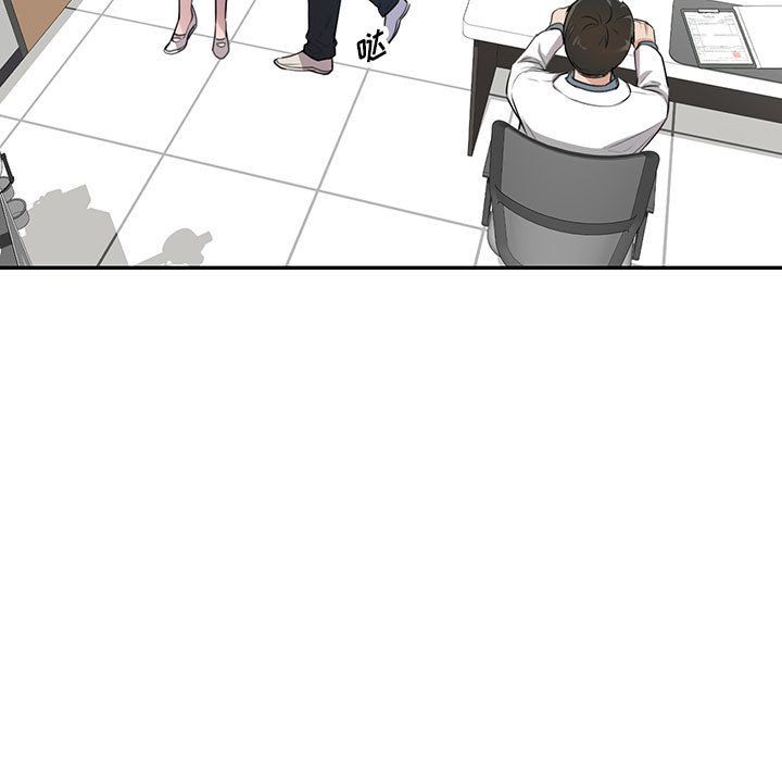 私房家教课第4话