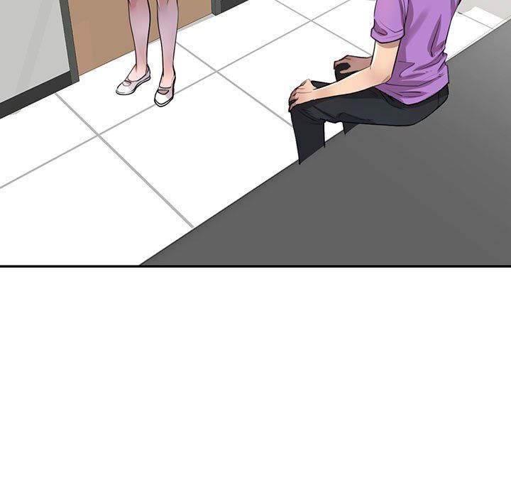 私房家教課第4話