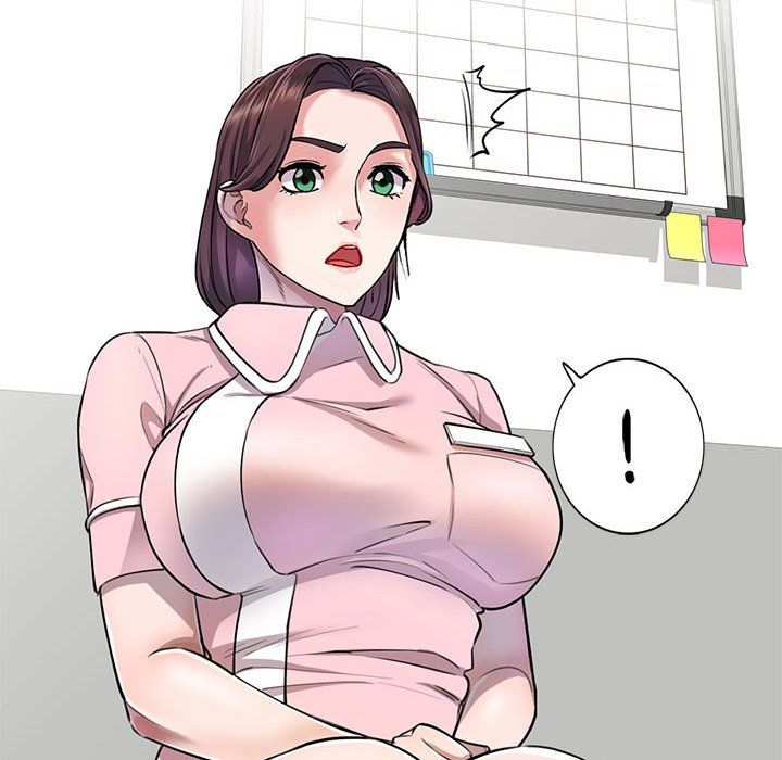 私房家教課第4話