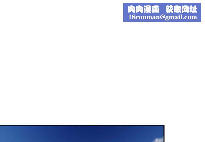 私房家教课第5话