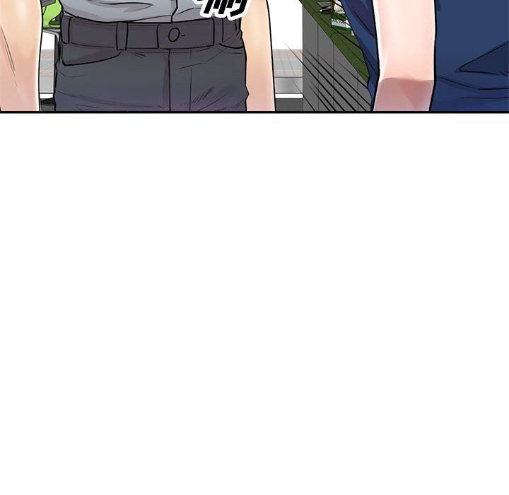 私房家教课第5话