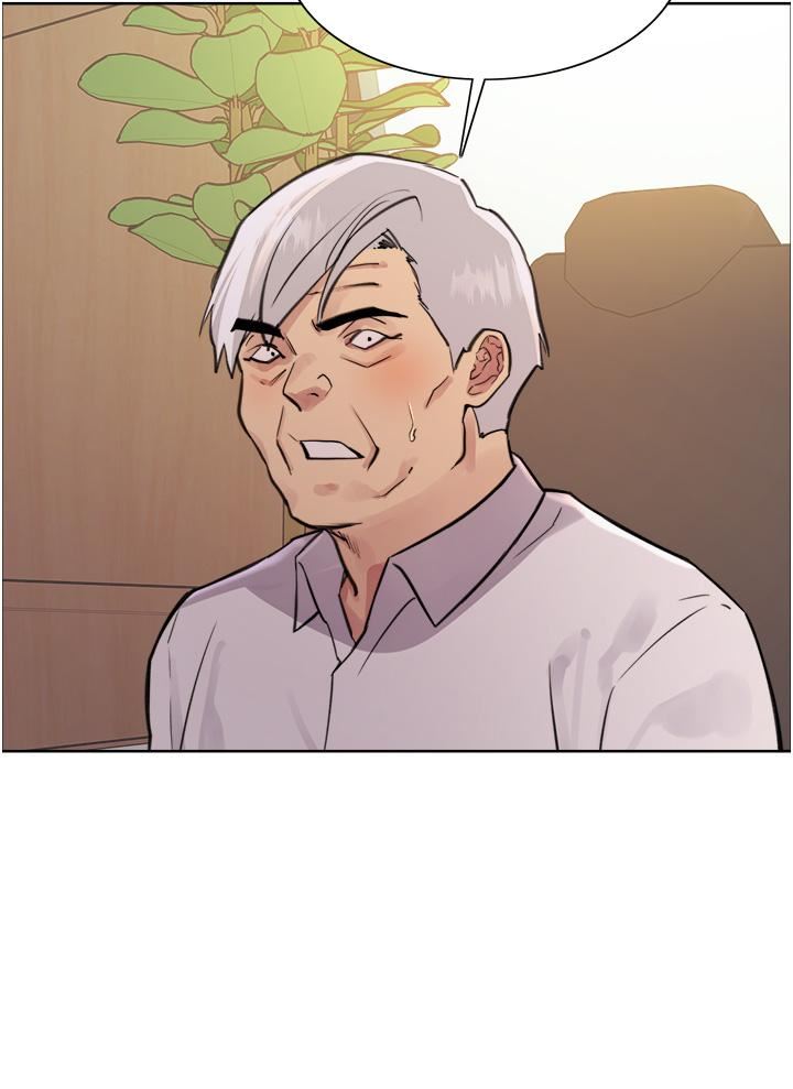 色轮眼第72话-滚烫圣水的洗礼