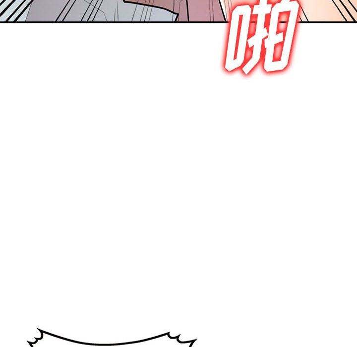 私房家教课第6话