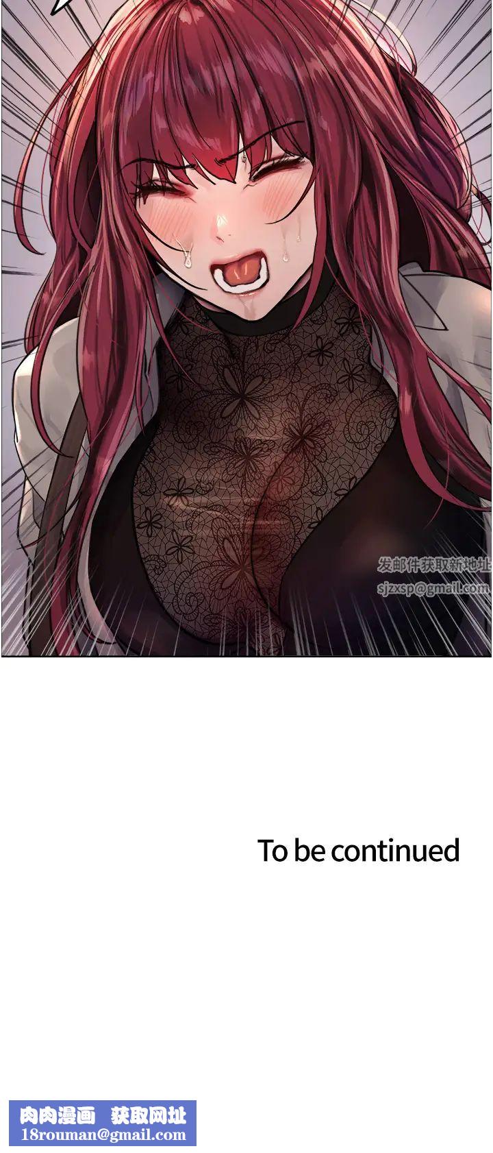 色輪眼第2季第2話-淫水四濺的面試