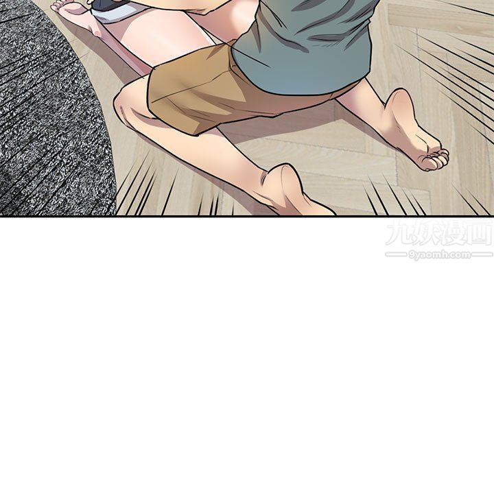 私房家教课第7话