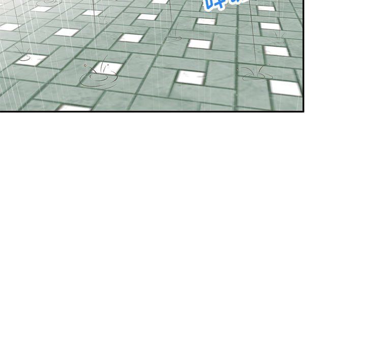 私房家教課第7話