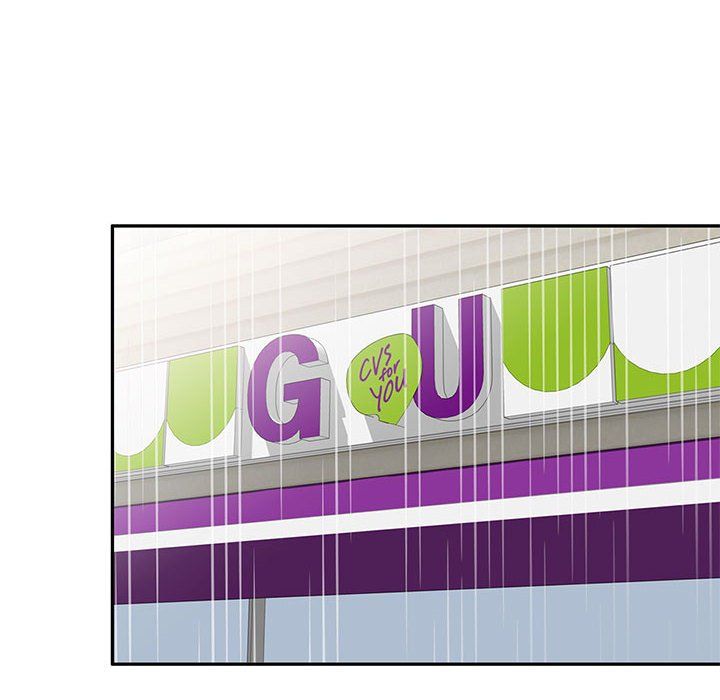 私房家教课第7话