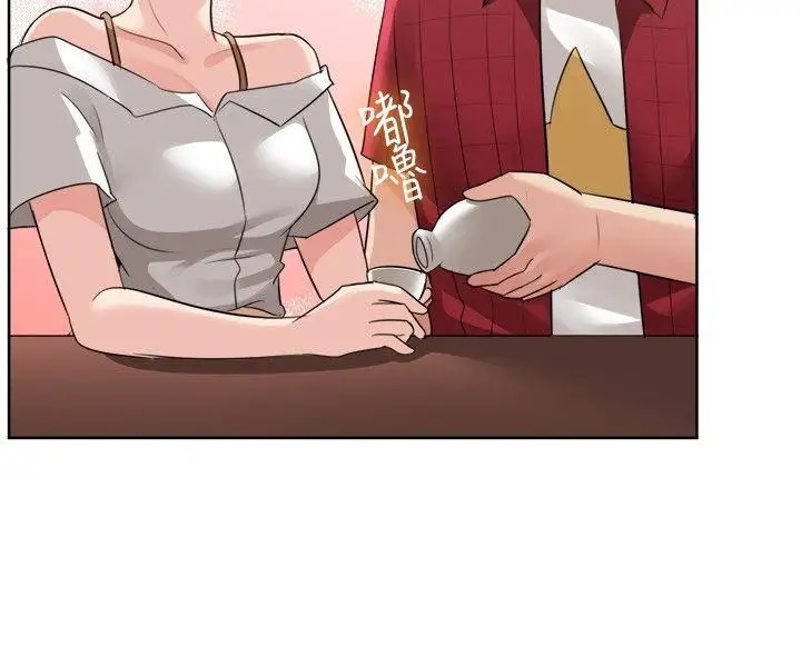 一起享用吧第95话