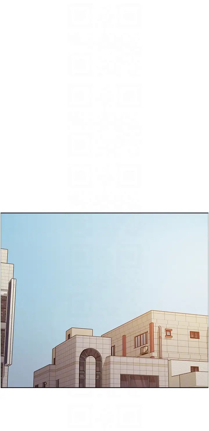 色輪眼第2季第6話-狗眼看人低的臭婊子