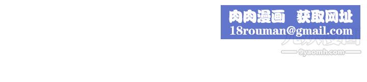 新媳妇第5话-我喝醉了