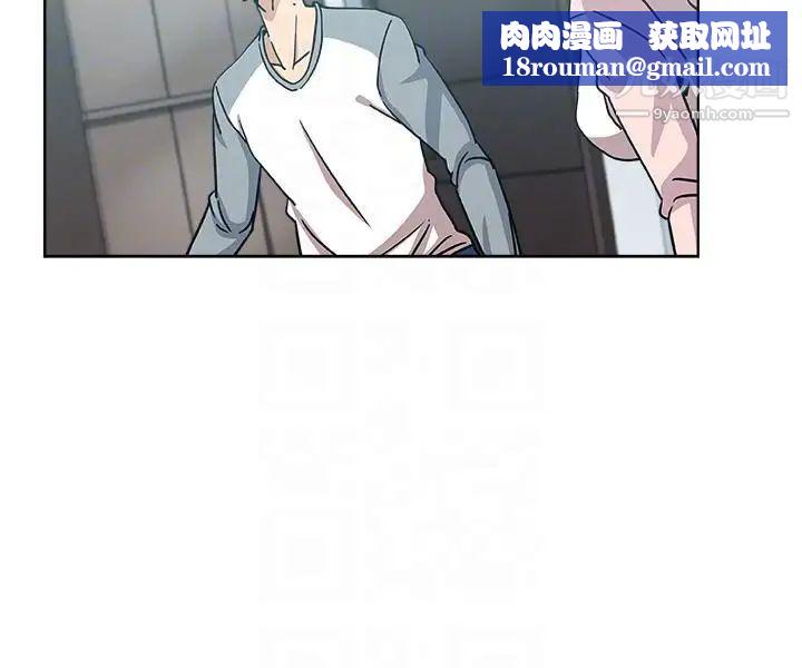 新媳婦第6話-我想跟你做