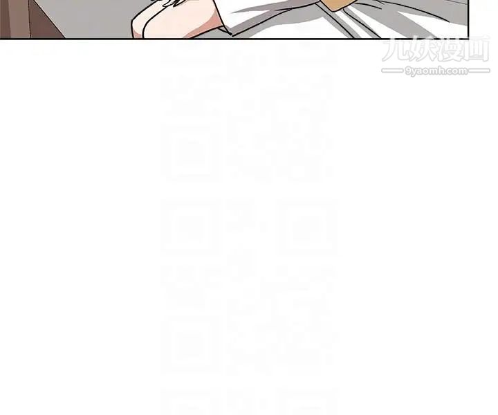 新媳婦第6話-我想跟你做