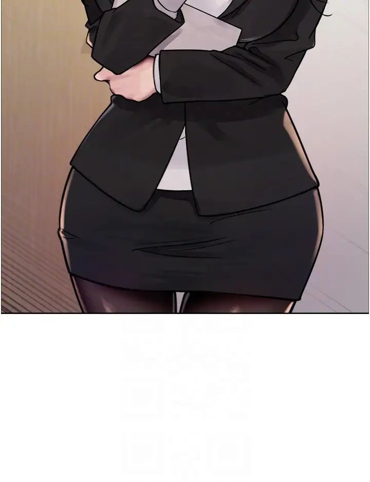 色輪眼第2季第7話-為業績犧牲色相