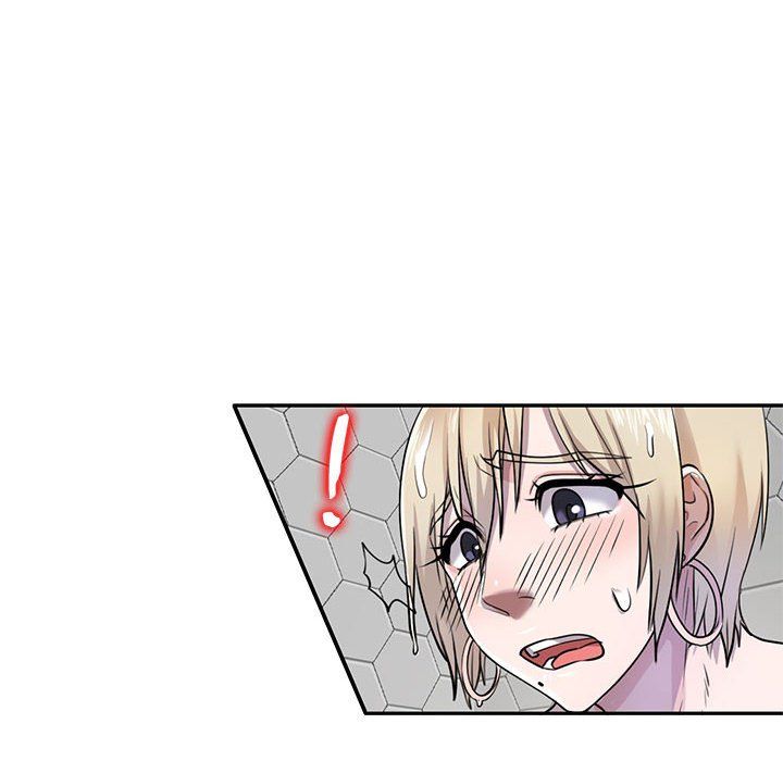 私房家教课第9话