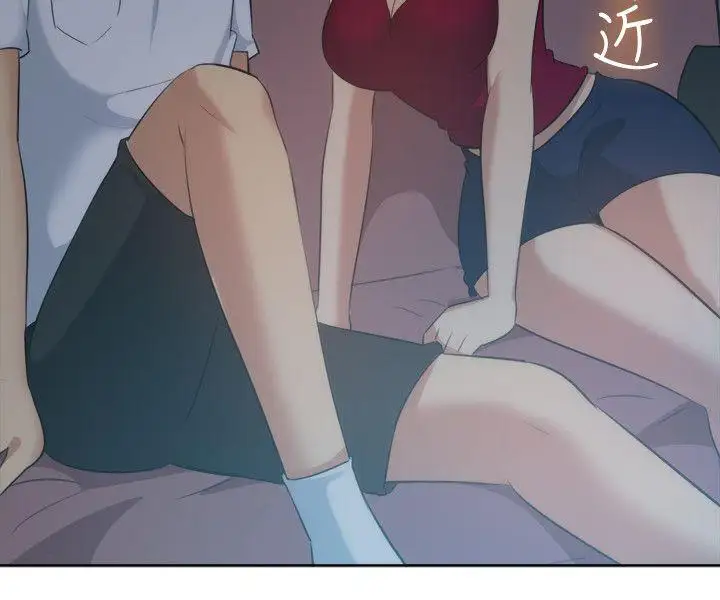 一起享用吧第102話