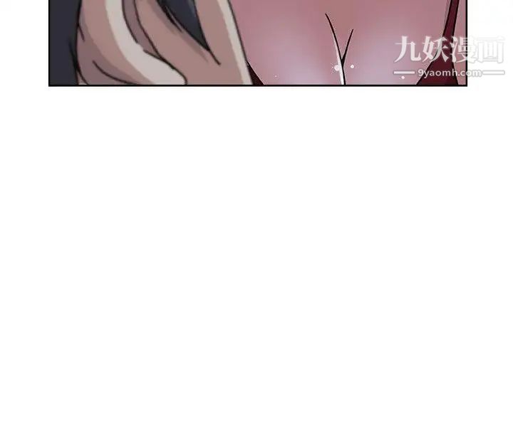 新媳妇第7话-夜晚潜入公公的卧室