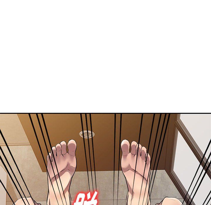 私房家教課第9話