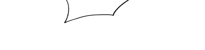 色輪眼第2季第9話-當眾插入張嵐的私密處