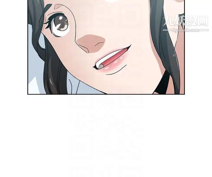 新媳妇第11话-坦诚相对