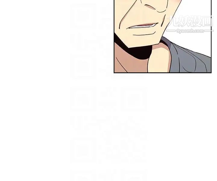 新媳婦第11話-坦誠相對